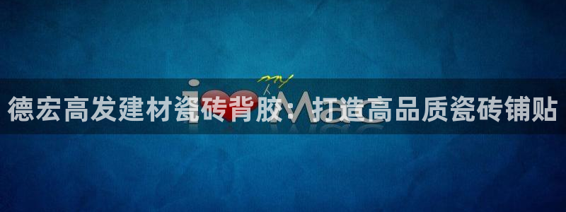 杏鑫娱乐平台测速