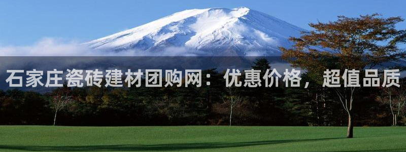 杏鑫娱乐平台