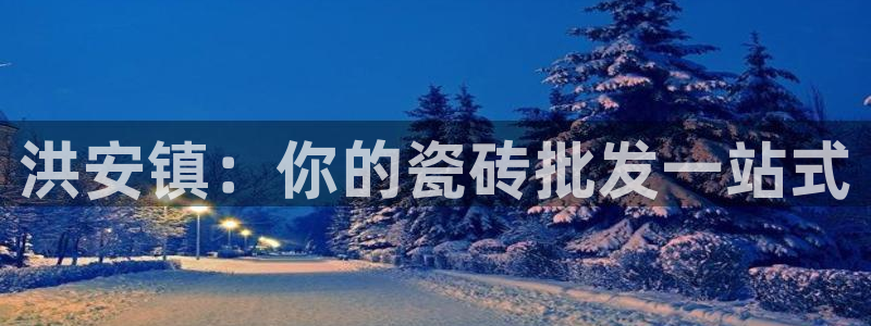 杏鑫平台直属哪个公司