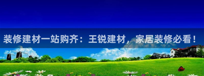 杏鑫平台直属哪个公司