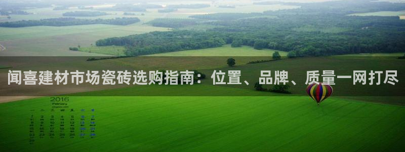 杏鑫娱乐是合法的吗?