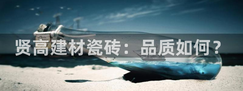 杏鑫平台提供