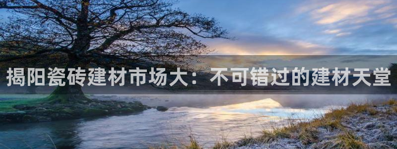 杏鑫娱乐是真的吗知乎