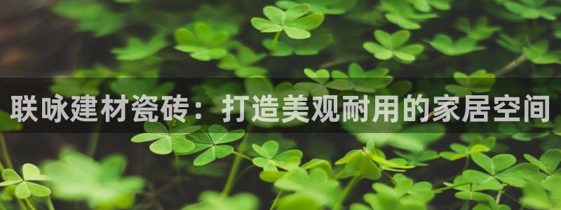 杏鑫官网最新信息新闻报道