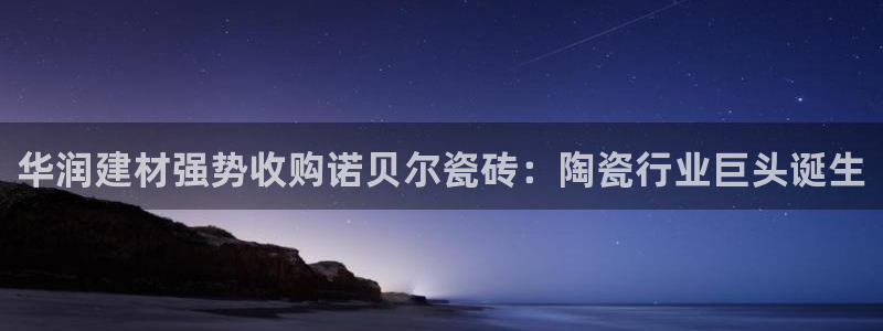 杏鑫官网最新信息新闻报道