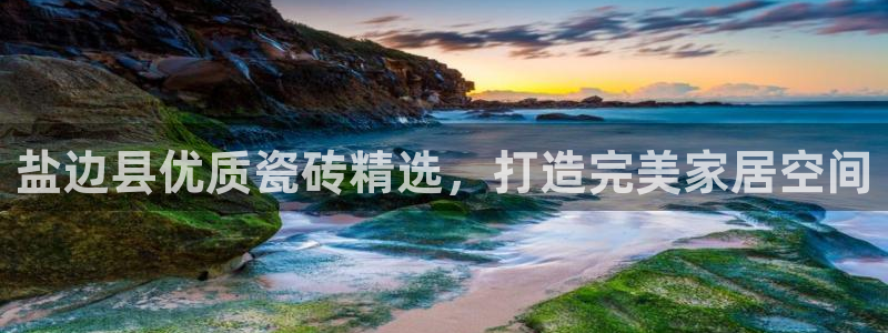 杏鑫平台怎么样黑钱吗是真的吗