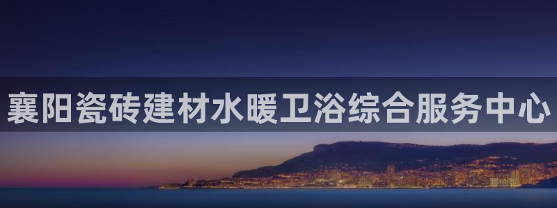 杏鑫平台是黑平台吗知乎