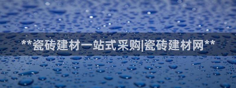 杏鑫平台招商怎么样可靠吗