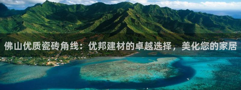 杏鑫平台代理怎么做