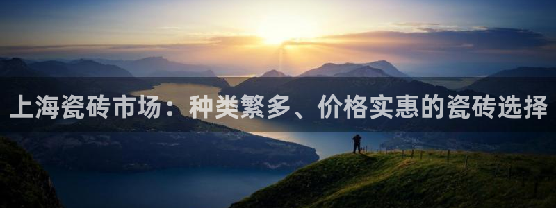杏鑫娱乐平台测速