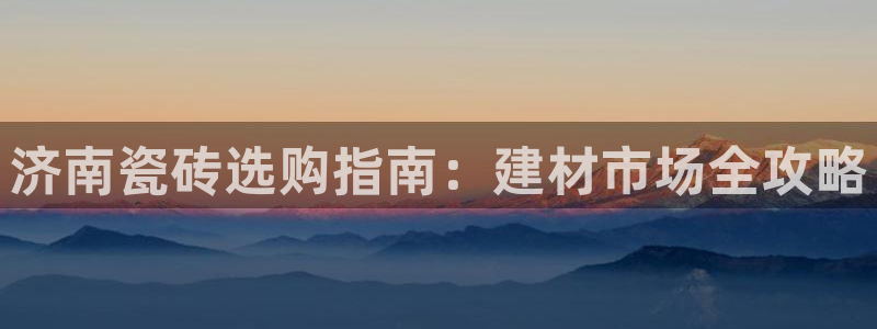 杏鑫官网注册账号是什么意思