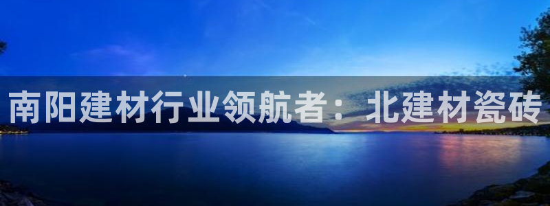 杏鑫平台怎么样黑钱吗安全吗是真的吗
