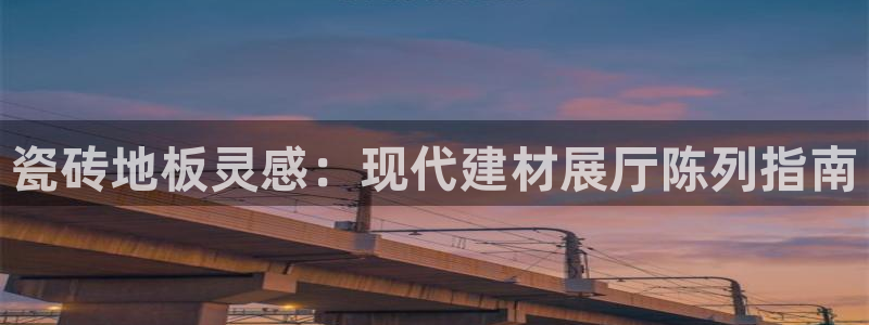 杏鑫平台登录注册