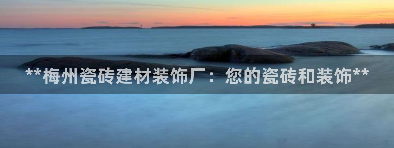 杏鑫平台招商电话号码