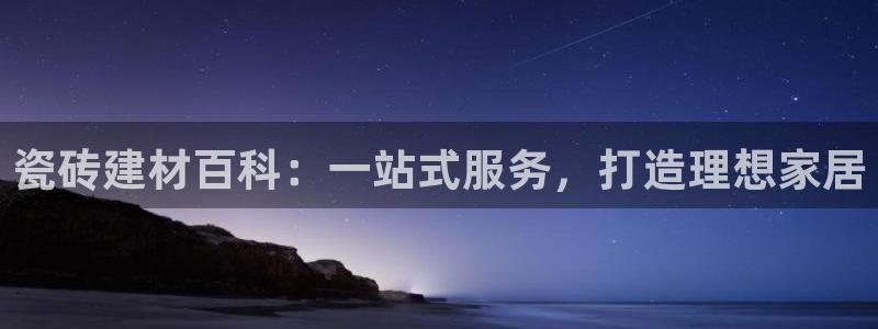 杏鑫平台正规吗