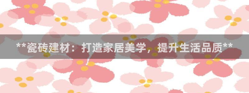 杏鑫娱乐官方网站客户端下载安装