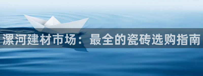 杏鑫平台代理注册多少钱一年