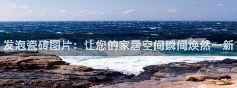 杏鑫平台注册网址查询