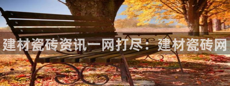 杏鑫平台怎么样黑钱吗知乎推荐