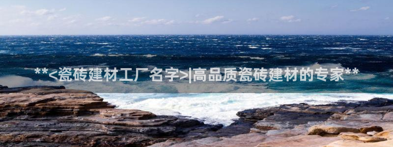 杏鑫平台平台娱乐怎么样