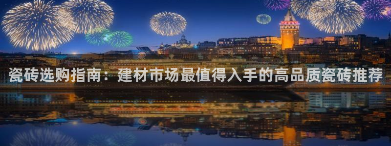 杏鑫平台广7O777