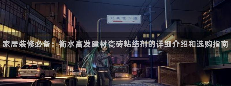 杏鑫注册平台官方网站是什么