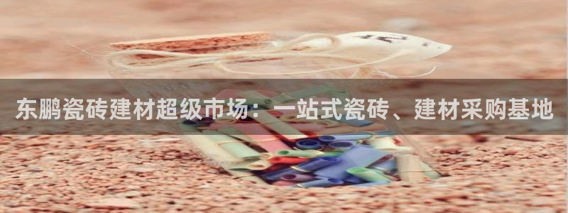 杏鑫官网注册账号怎么注册不了