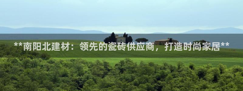 杏鑫平台广7O777