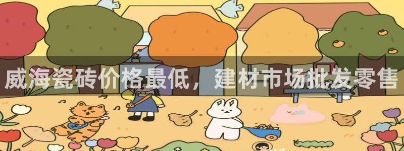 杏鑫平台怎么样黑钱吗是真的吗还是假的