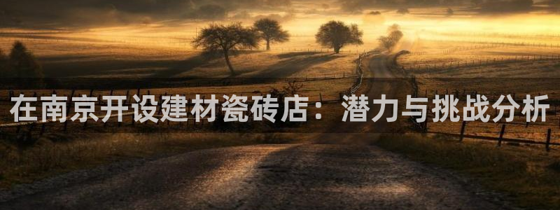 杏鑫平台怎么样黑钱吗知乎推荐