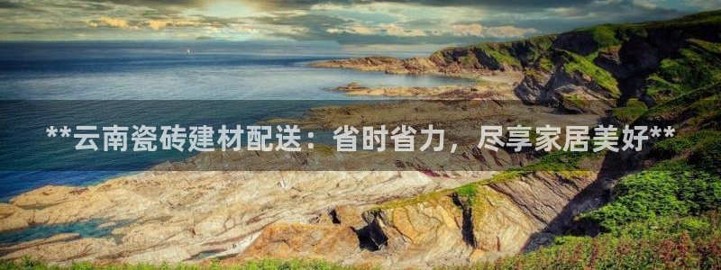 杏鑫娱乐是真的吗知乎