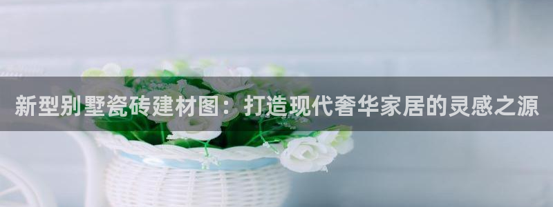 杏鑫平台线路测速