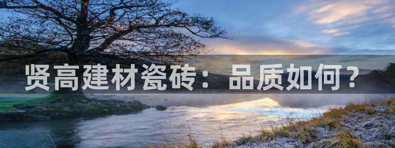 杏鑫注册登录