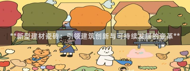 杏鑫平台是黑平台吗