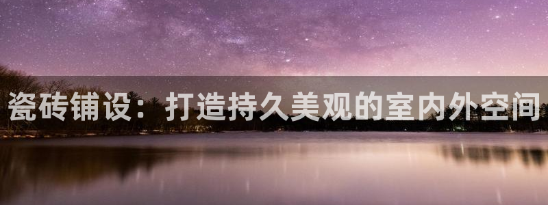 杏鑫娱乐是真的吗知乎