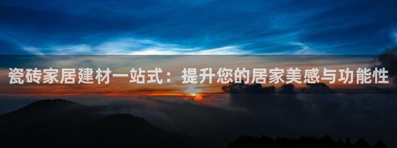 杏鑫官网注册账号密码是多少