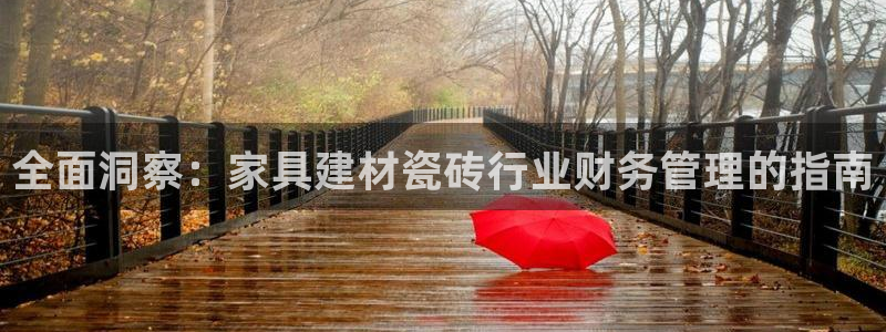 杏鑫平台注册入口在哪里找
