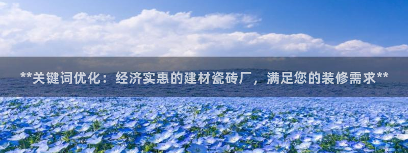 杏鑫官网注册账号密码是什么