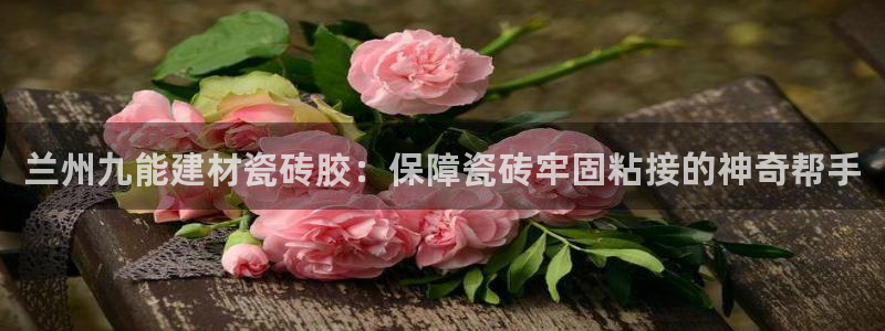 杏鑫平台怎么样黑钱吗是真的吗吗