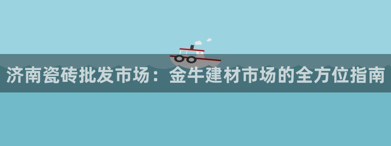 杏鑫娱乐平台测速怎么样