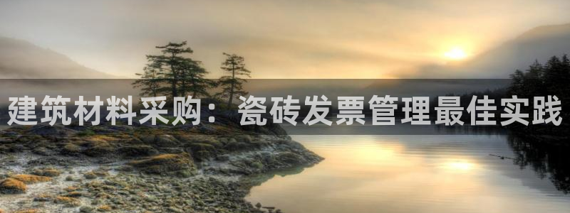 杏鑫平台招商怎么样可靠吗