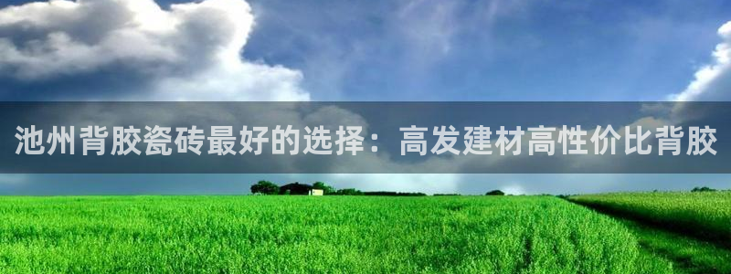 杏鑫平台怎么样黑钱吗安全吗可靠吗