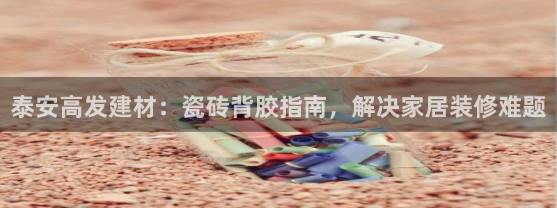 杏鑫娱乐平台测速怎么样
