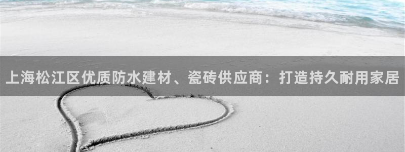 杏鑫平台测速怎么样