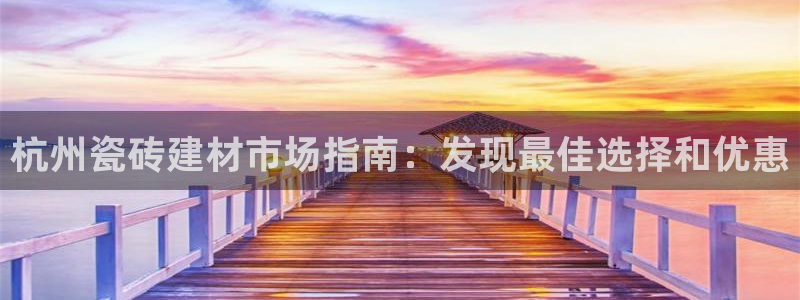 杏鑫娱乐是合法的吗?