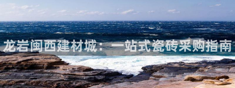 杏鑫平台招商