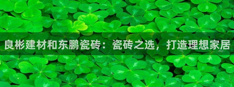 杏鑫平台正规吗可信吗