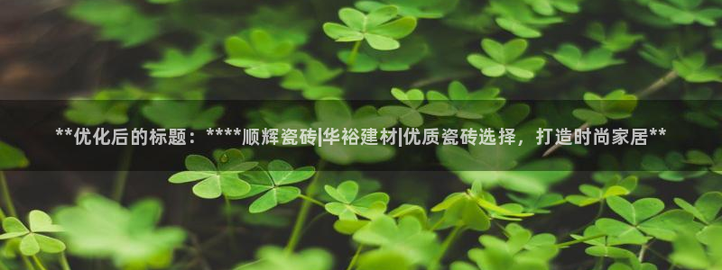 杏鑫平台代理怎么做赚钱