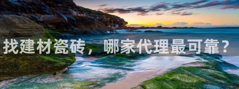 杏鑫平台招商电话号码查询