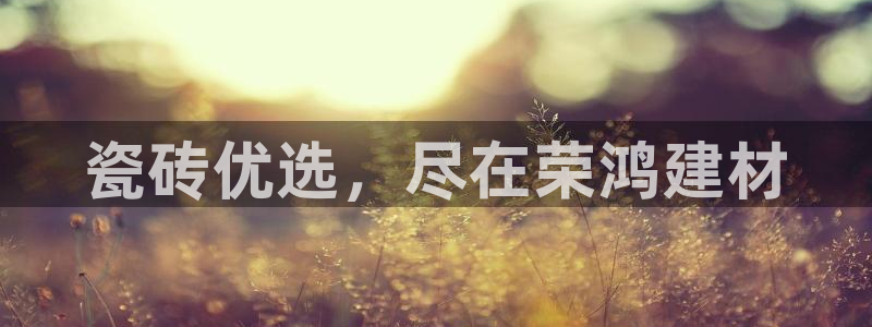 杏鑫平台怎么样黑钱吗安全吗